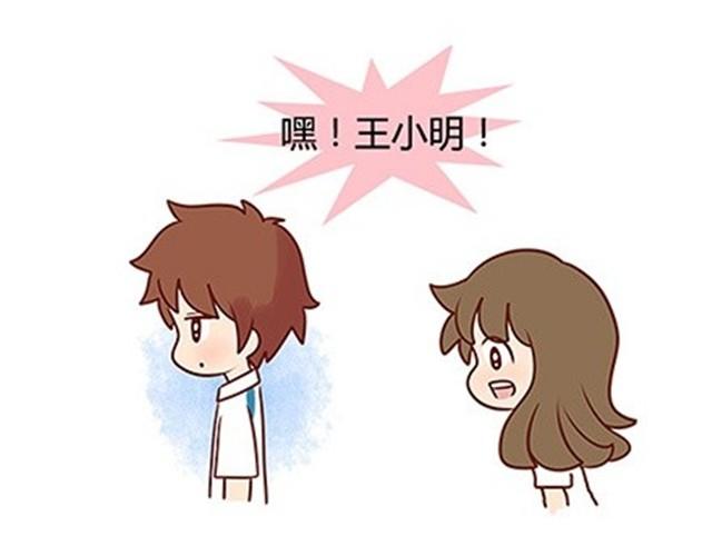 第二季#20 我发现自己不喜欢你的时候，比较快乐。(1/4)-第40话