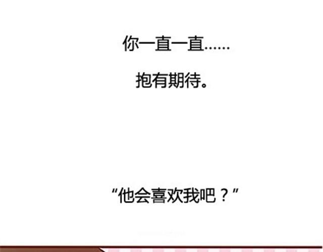 第二季#20 我发现自己不喜欢你的时候，比较快乐。(1/4)-第40话