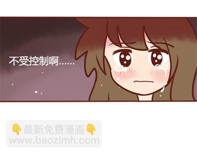 第二季#20 我发现自己不喜欢你的时候，比较快乐。(1/4)-第40话