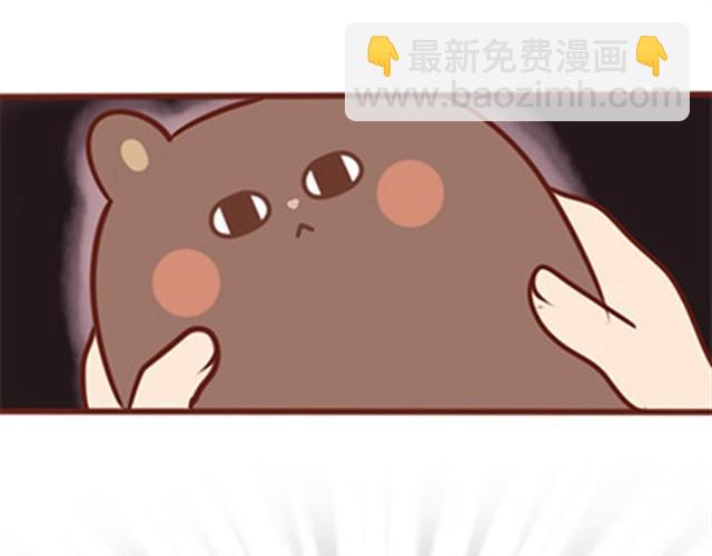 第二季#20 我发现自己不喜欢你的时候，比较快乐。(1/4)-第40话