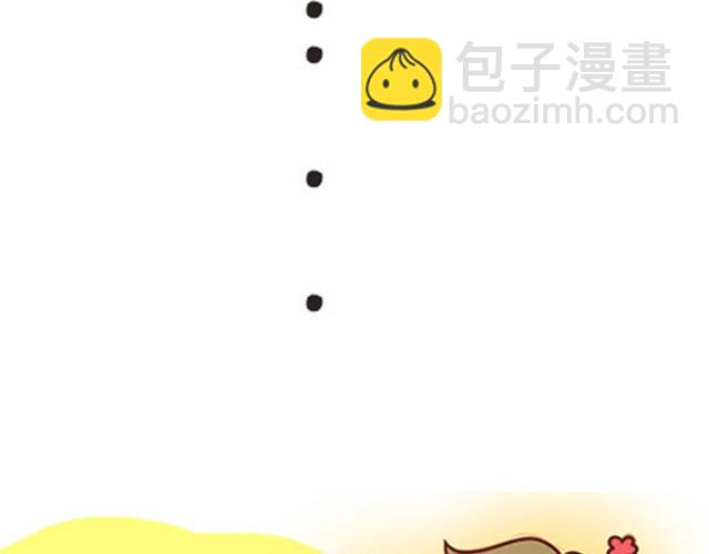 高一六班主题班会#1 王小明不为人知的一面！-第42话