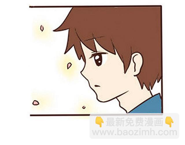 高一六班主题班会#1 王小明不为人知的一面！-第42话