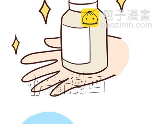 高一六班主题班会#3 王小明心塞的一天-第44话