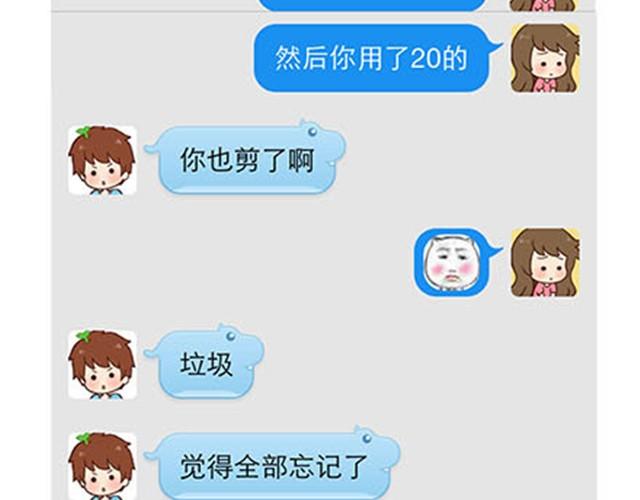 高一六班主题班会#5 为什么第一次单独出去是在理发店！-第46话