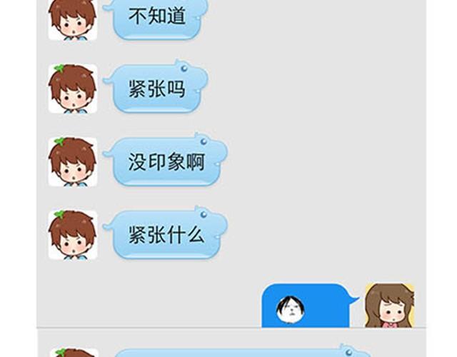 高一六班主题班会#5 为什么第一次单独出去是在理发店！-第46话