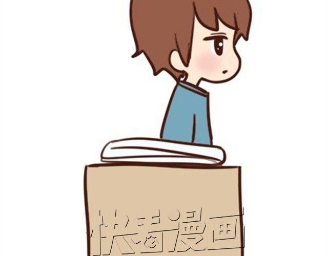 番外#3 小明的一天！-第50话