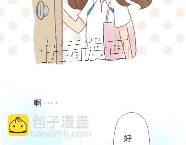 四月一日之后，好久不见(1/2)-第56话