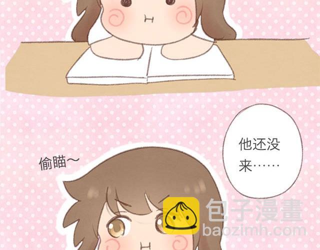 四月一日之后，好久不见(1/2)-第56话