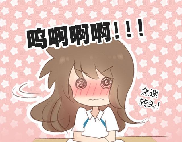 四月一日之后，好久不见(1/2)-第56话