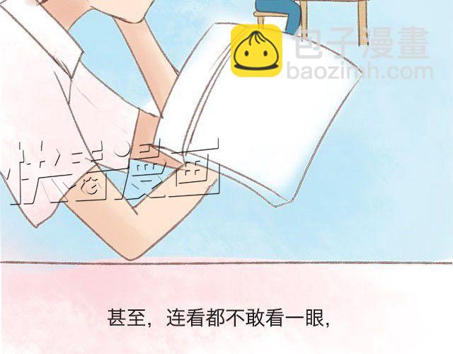 四月一日之后，好久不见(1/2)-第56话