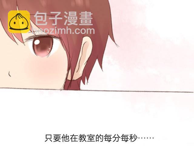 四月一日之后，好久不见(1/2)-第56话