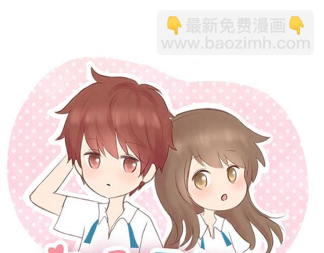 四月一日之后，好久不见(1/2)-第56话