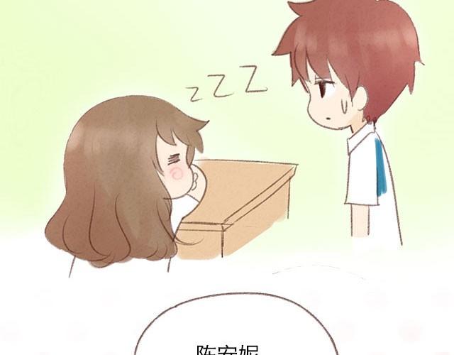 四月一日之后，好久不见(1/2)-第56话