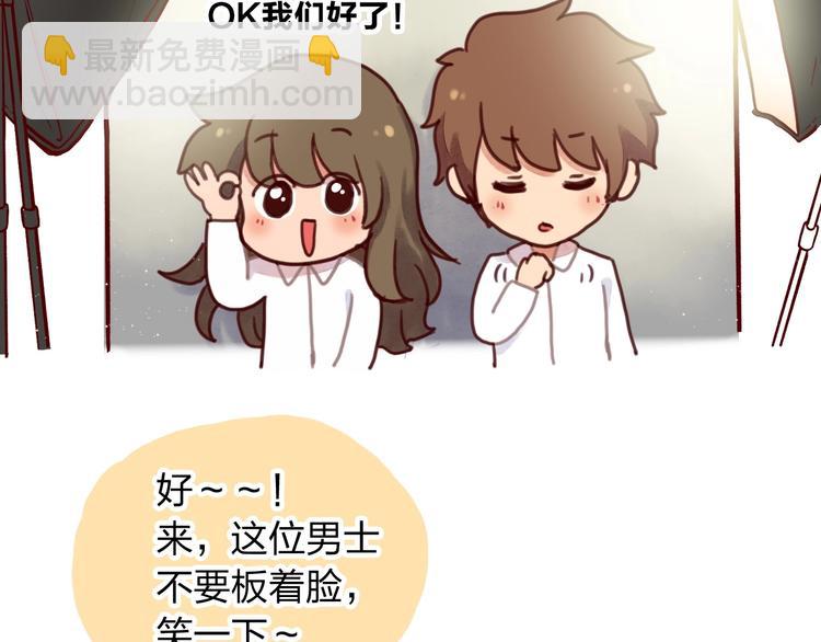 最终章 我们的青春终点线(1/6)-第58话