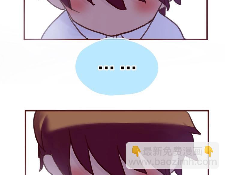 最终章 我们的青春终点线(1/6)-第58话