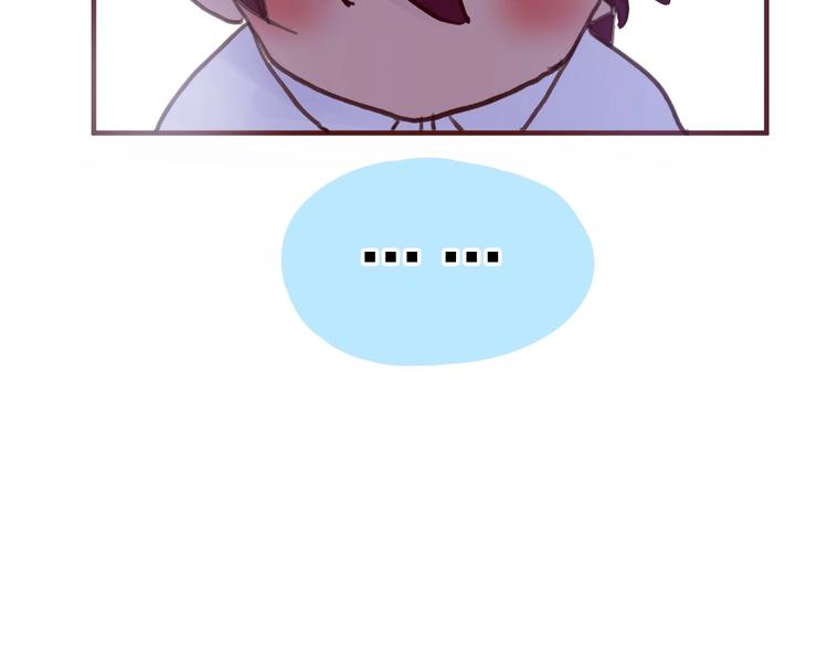 最终章 我们的青春终点线(1/6)-第58话