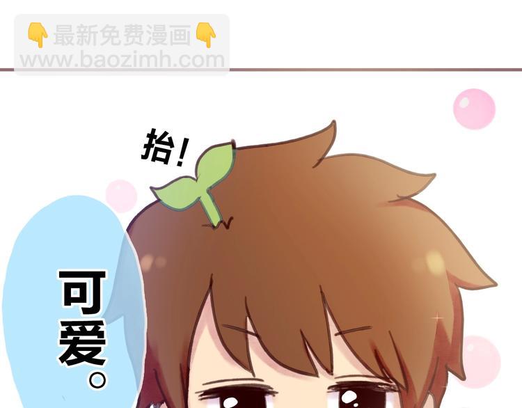 最终章 我们的青春终点线(1/6)-第58话