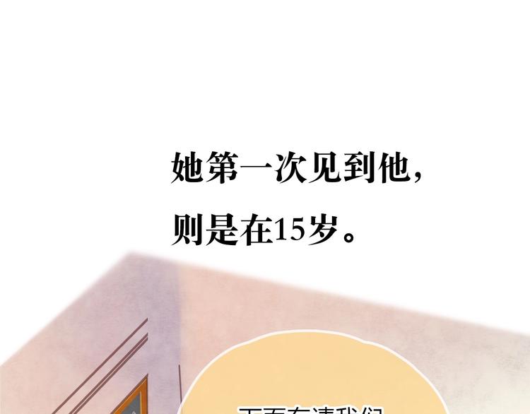 最终章 我们的青春终点线(1/6)-第58话