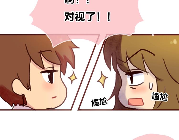 最终章 我们的青春终点线(1/6)-第58话