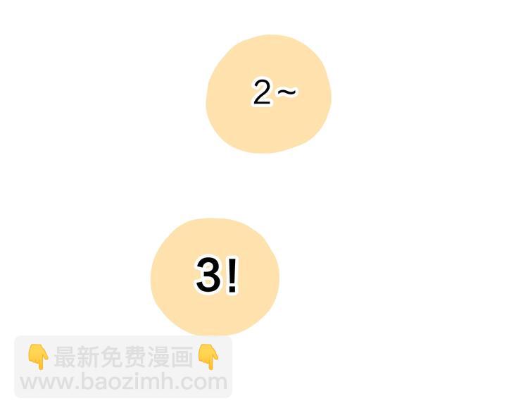 最终章 我们的青春终点线(1/6)-第58话