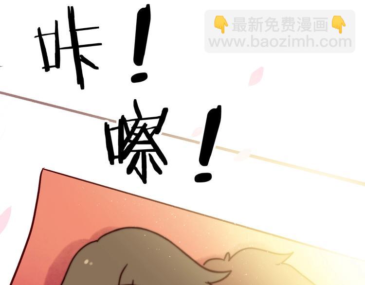 最终章 我们的青春终点线(1/6)-第58话