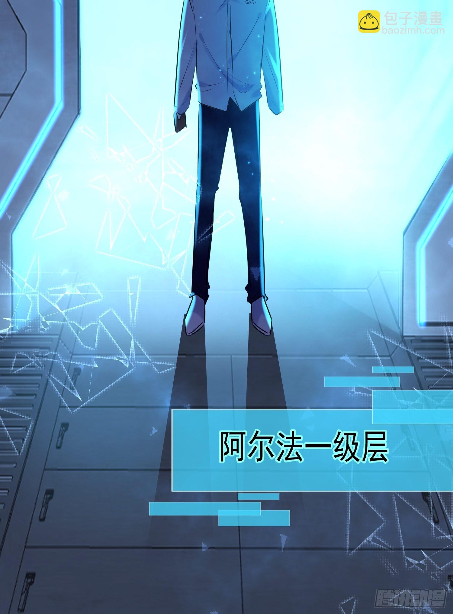 第12话 逃跑(1/2)-第12话