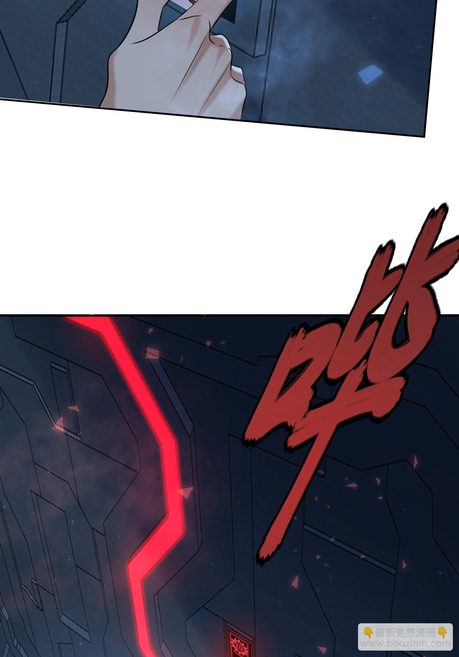 第12话 逃跑(1/2)-第12话