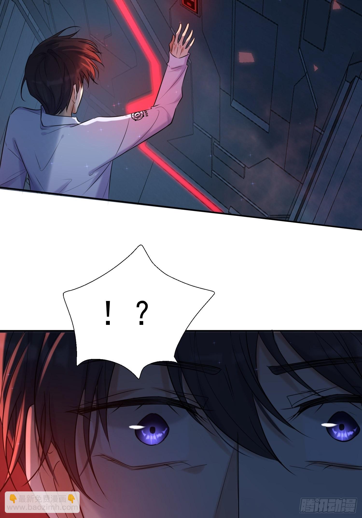 第12话 逃跑(1/2)-第12话