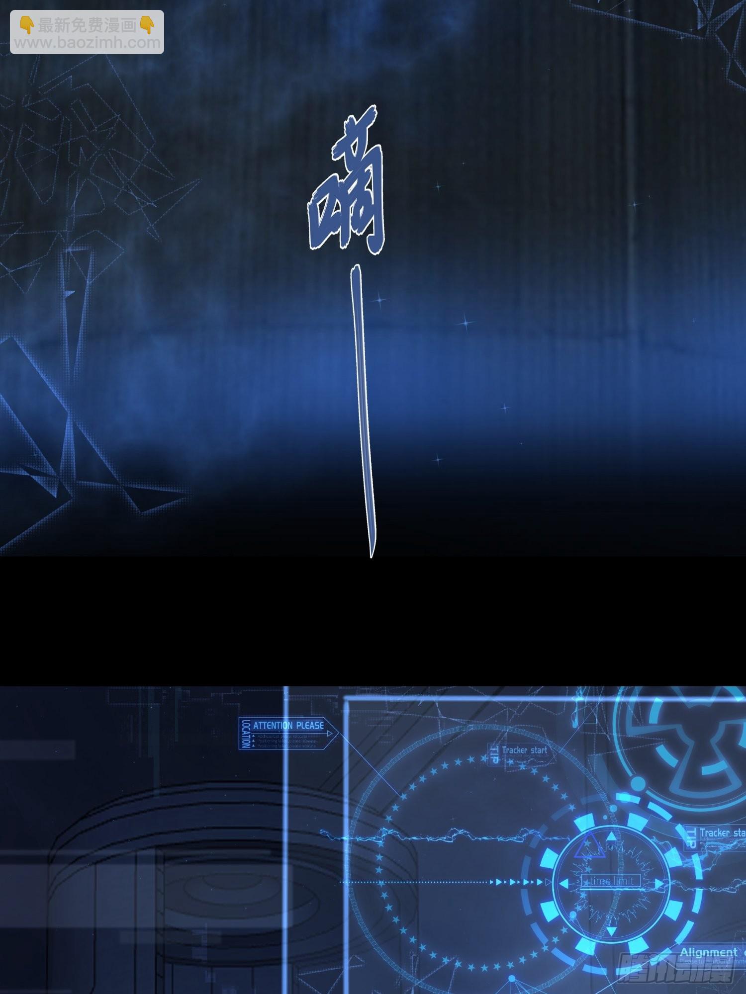 第12话 逃跑(1/2)-第12话