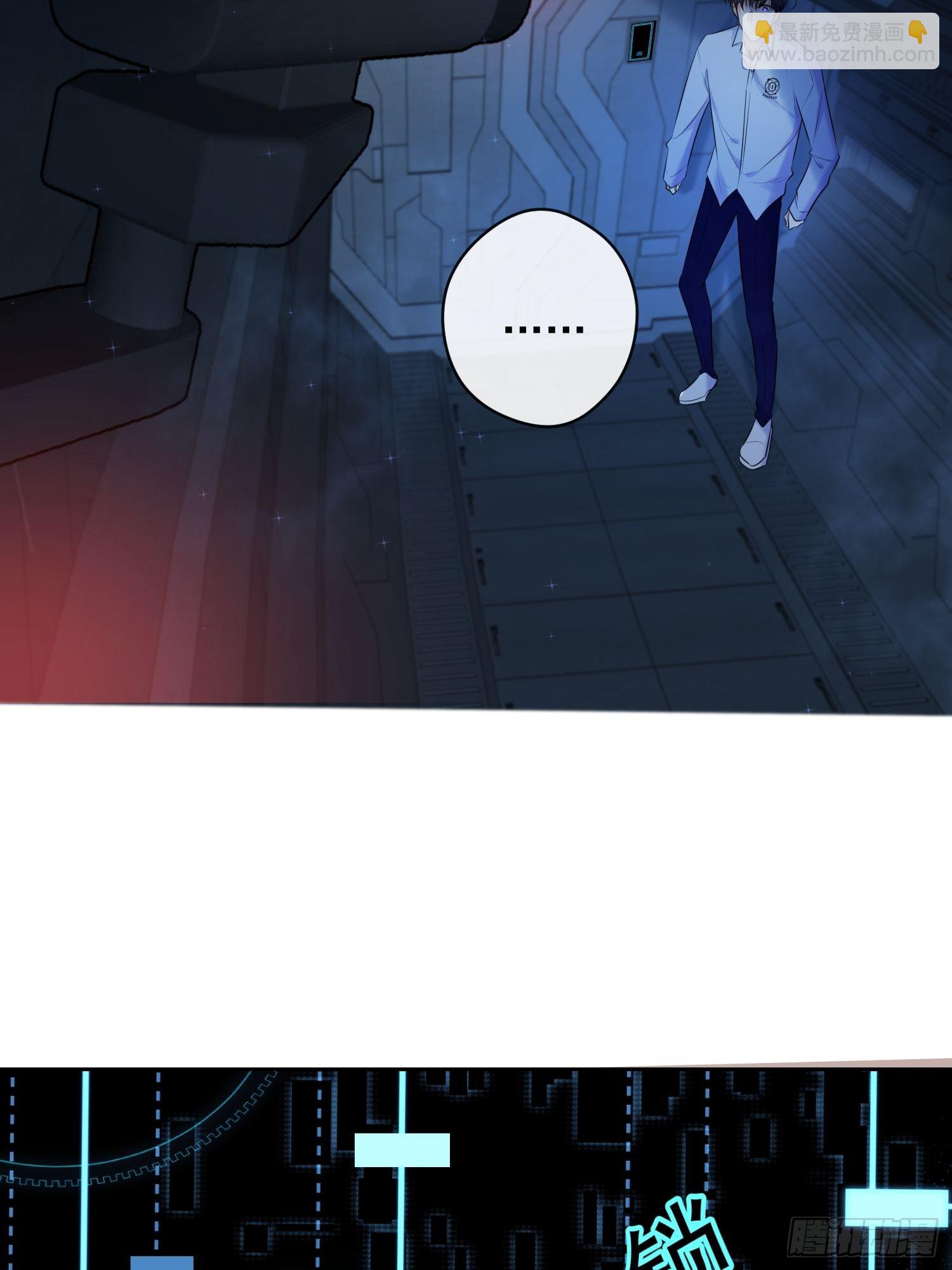 第12话 逃跑(1/2)-第12话