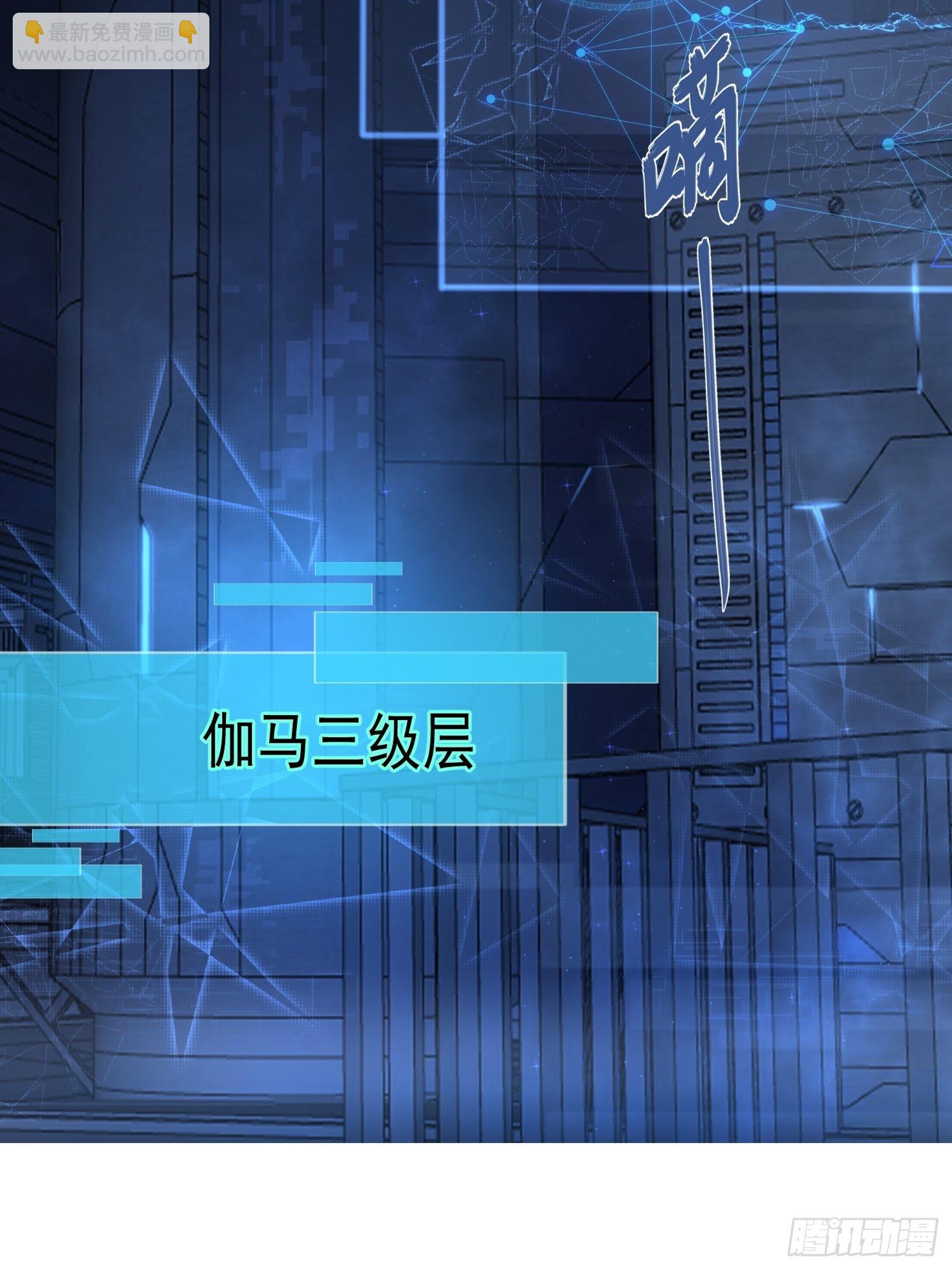 第12话 逃跑(1/2)-第12话