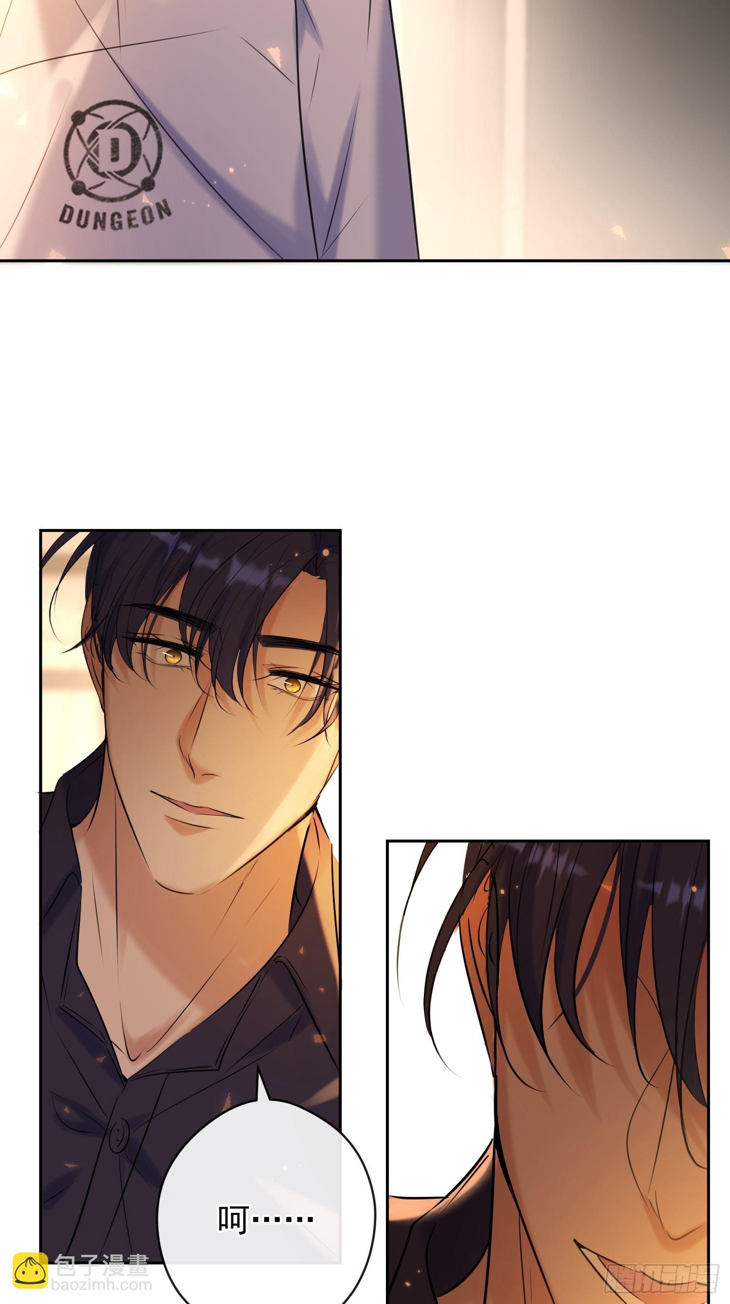 第14话 威胁(1/2)-第14话