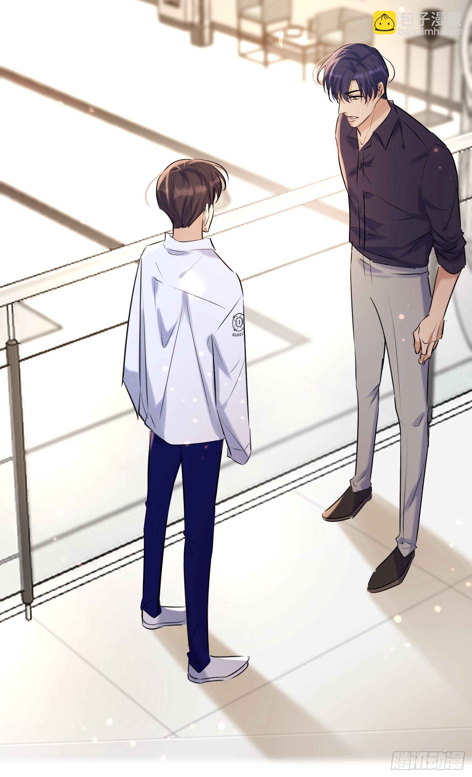 第16话 衣服(1/2)-第16话