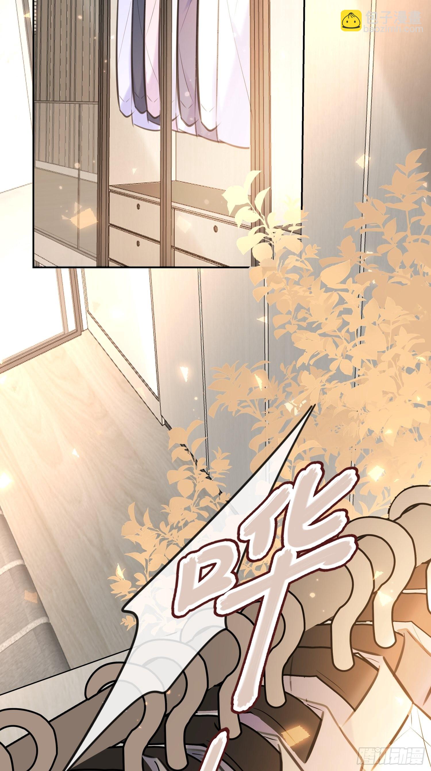 第16话 衣服(1/2)-第16话