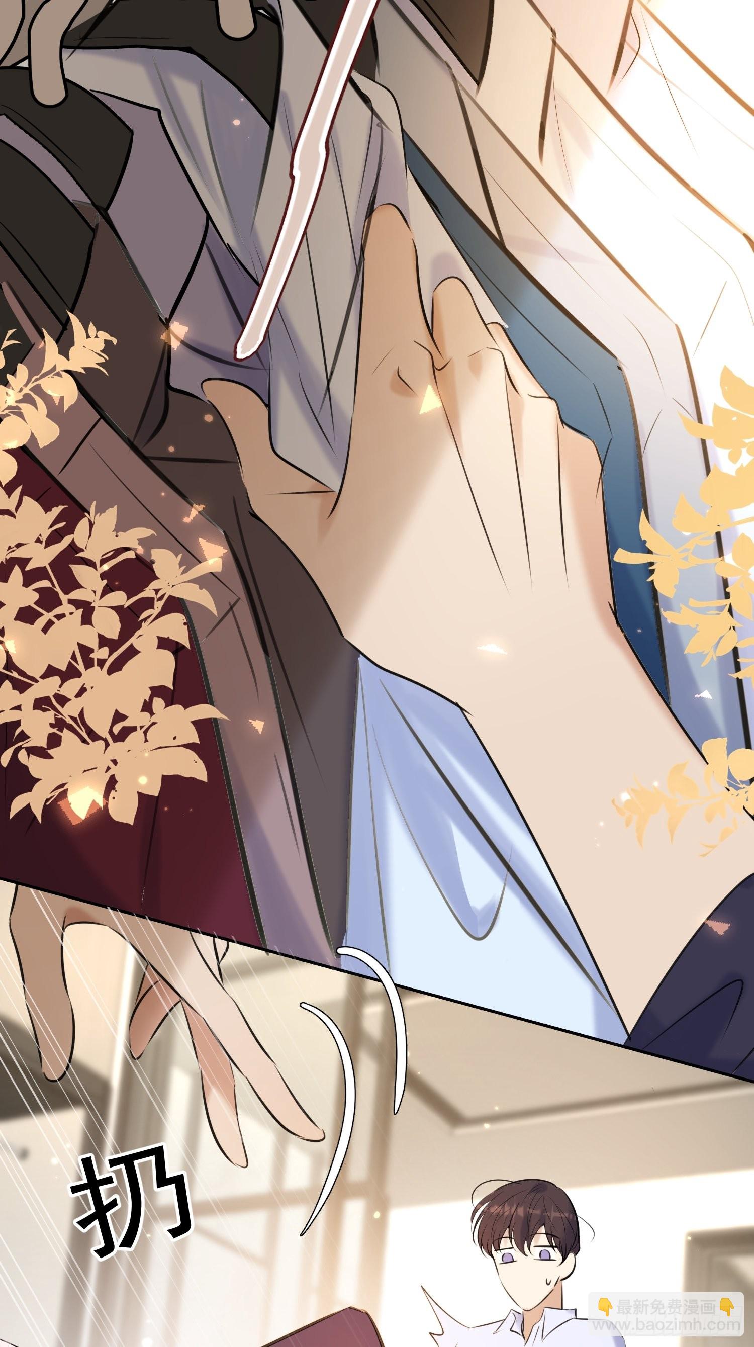 第16话 衣服(1/2)-第16话