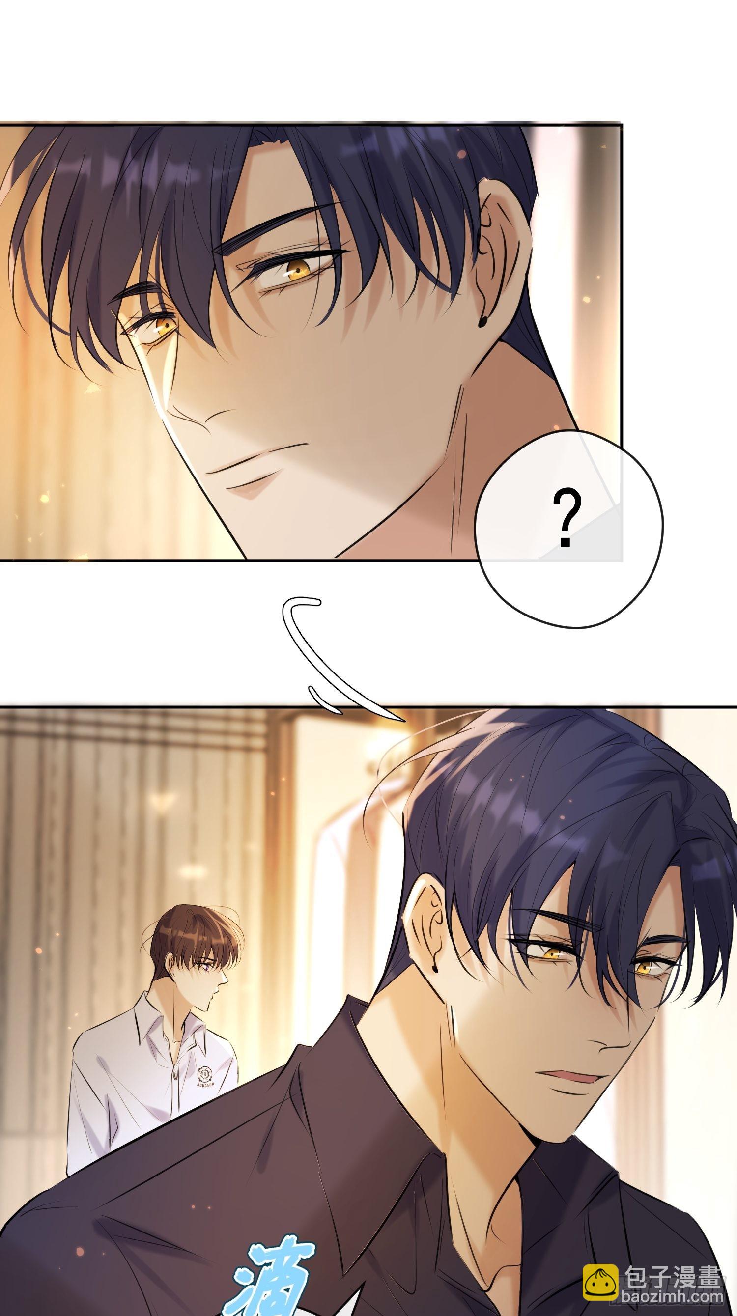 第16话 衣服(1/2)-第16话