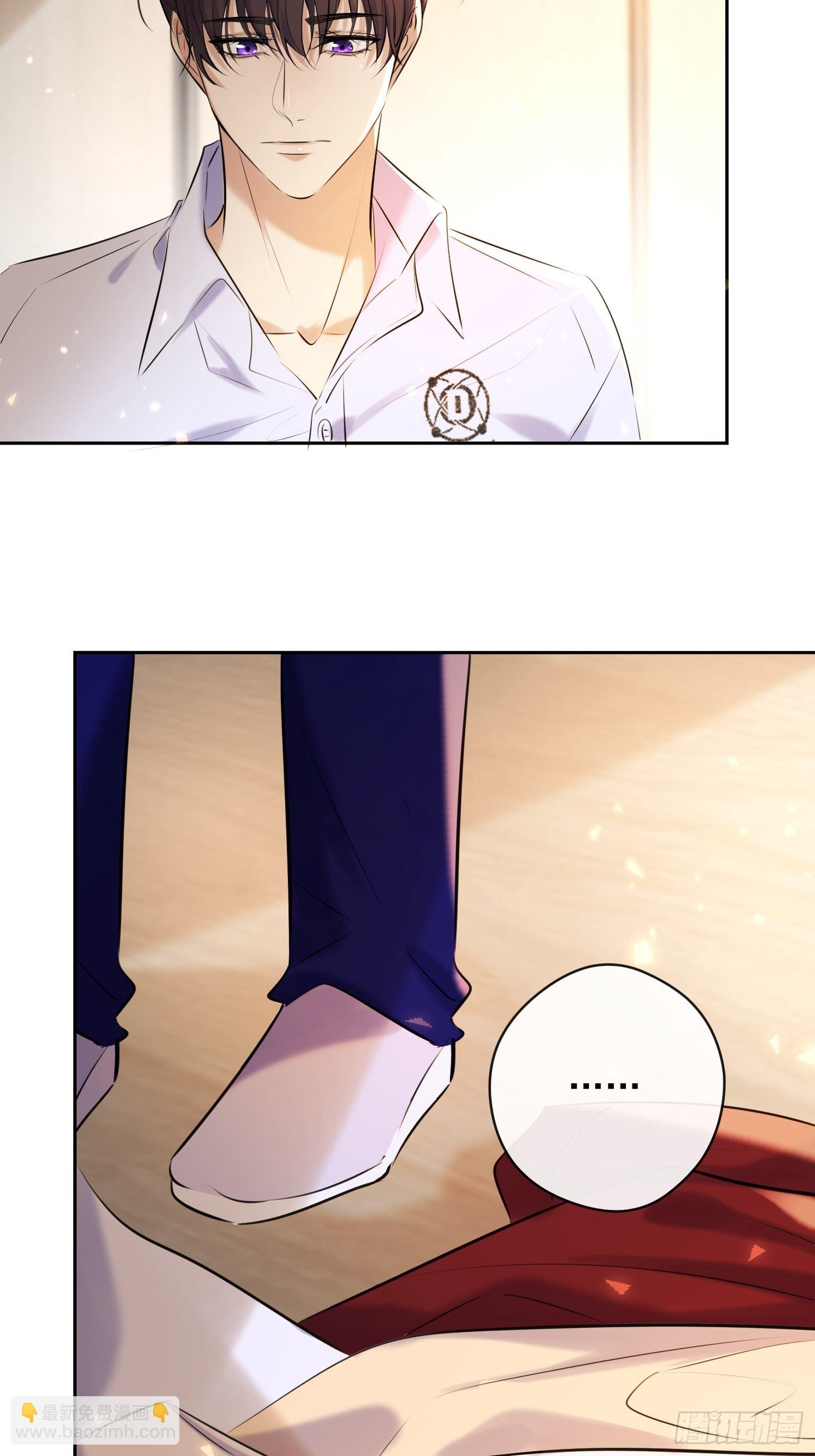 第16话 衣服(1/2)-第16话