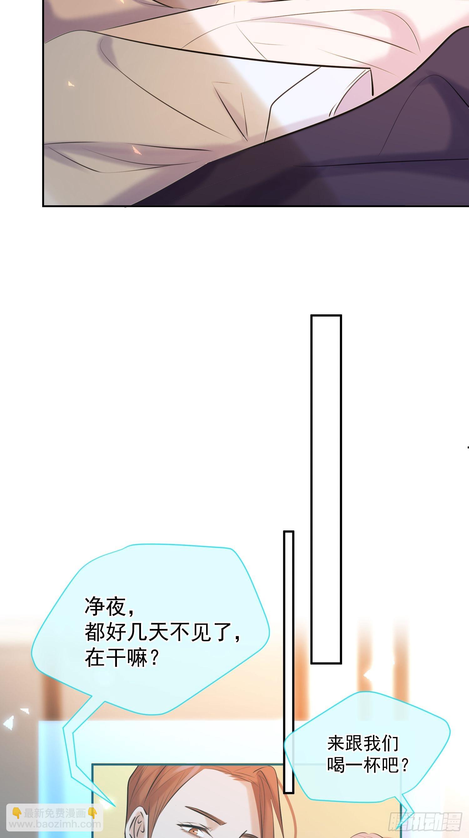 第16话 衣服(1/2)-第16话