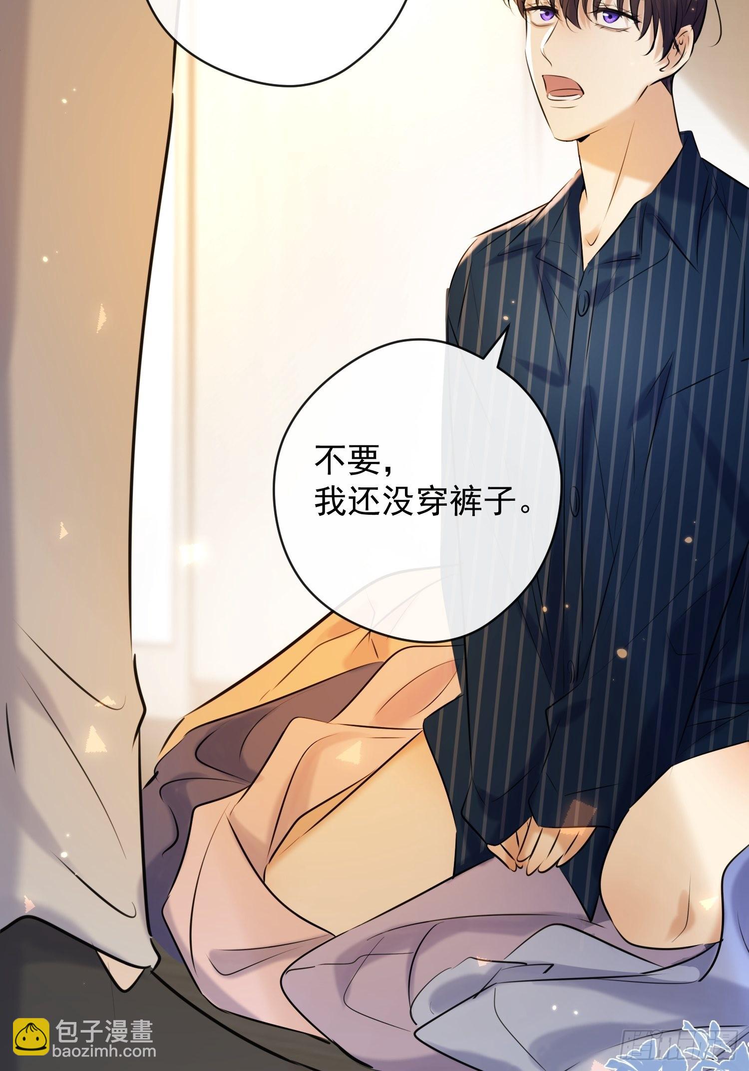 第16话 衣服(1/2)-第16话