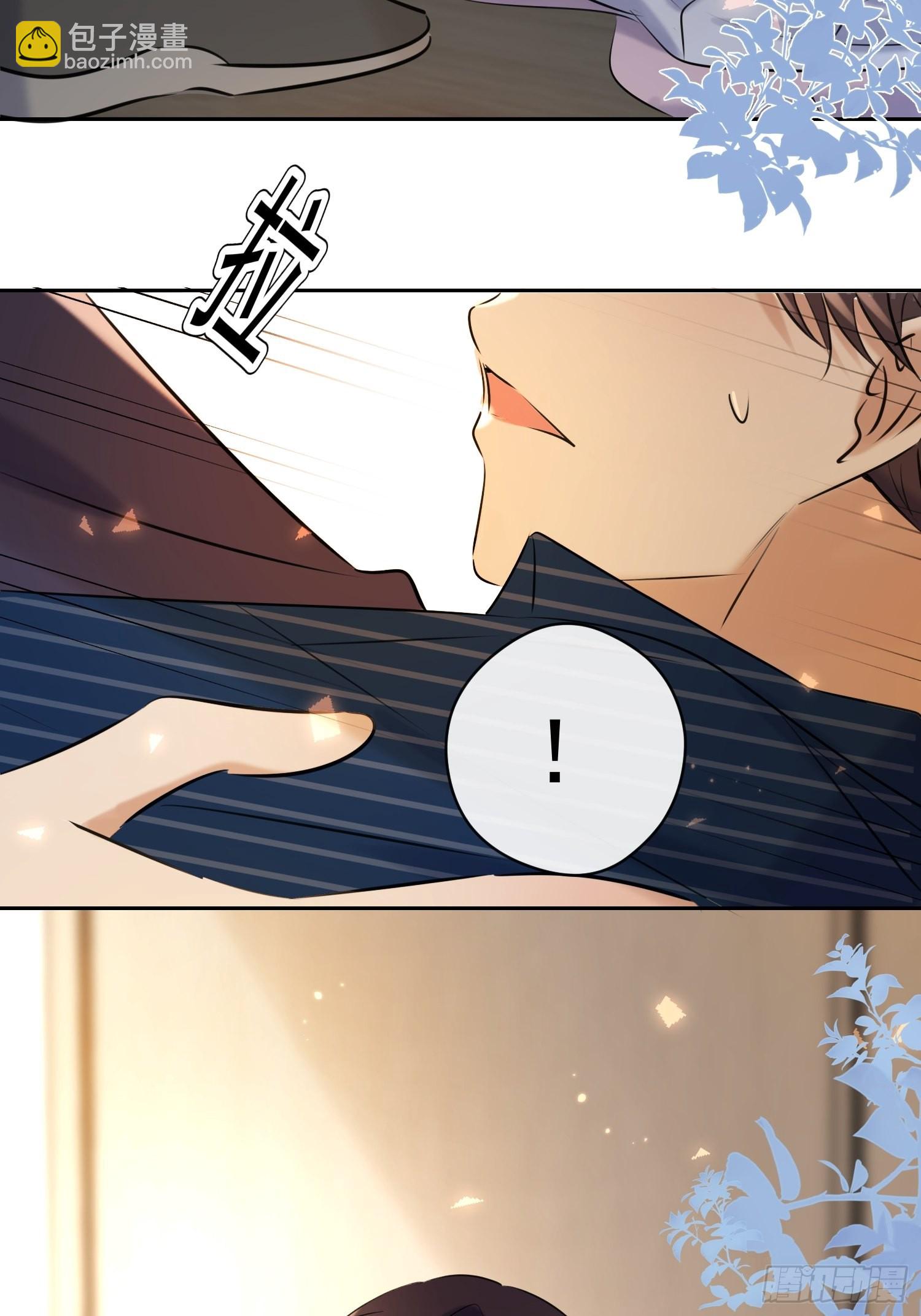 第16话 衣服(1/2)-第16话