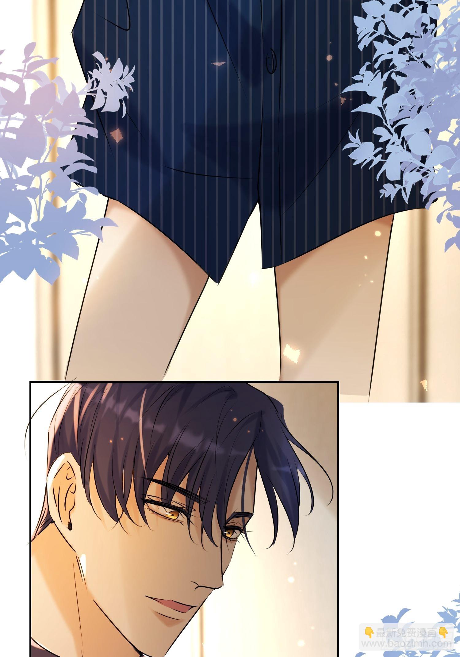 第16话 衣服(1/2)-第16话