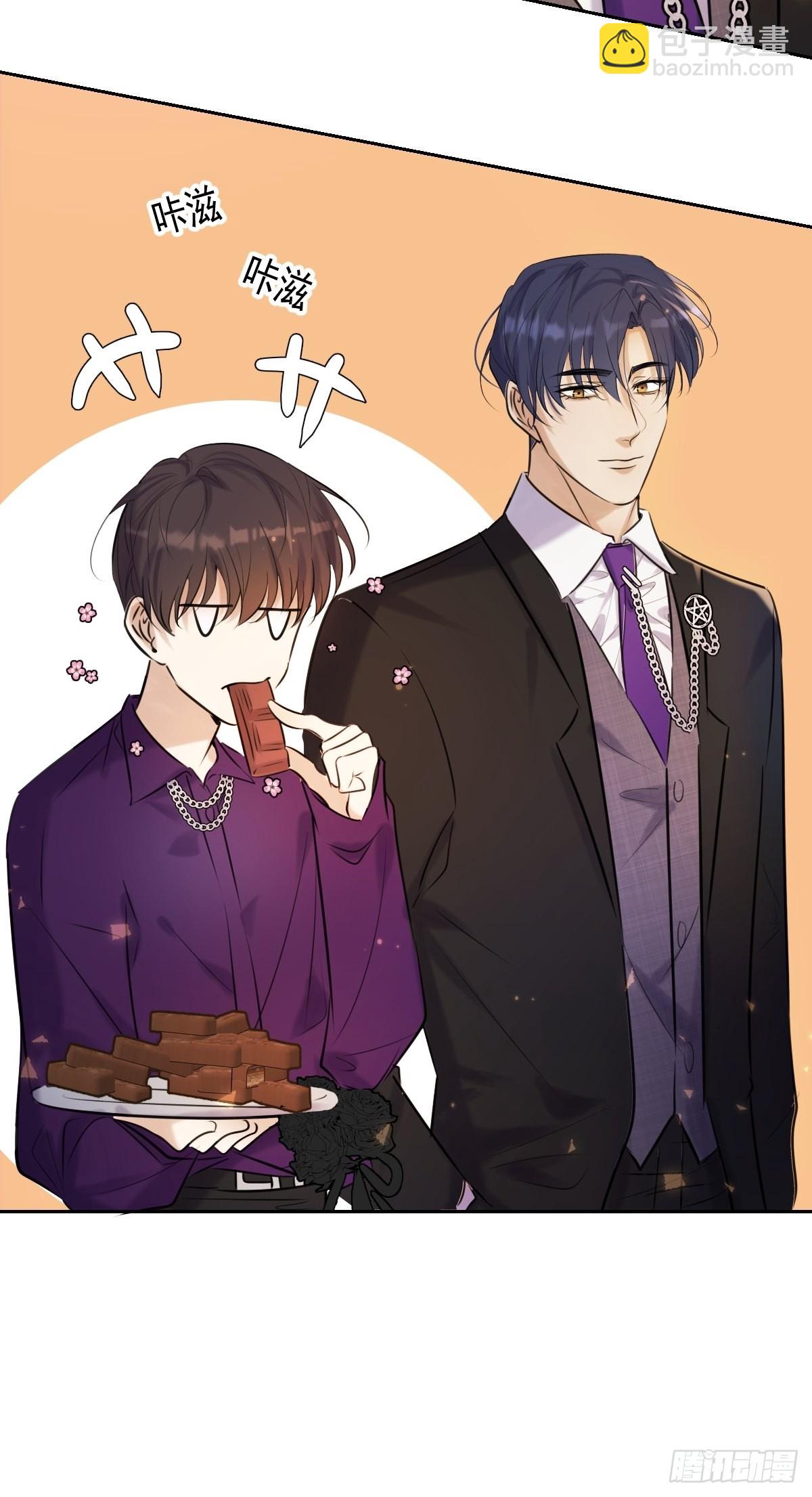 第18话 宴会(1/2)-第18话