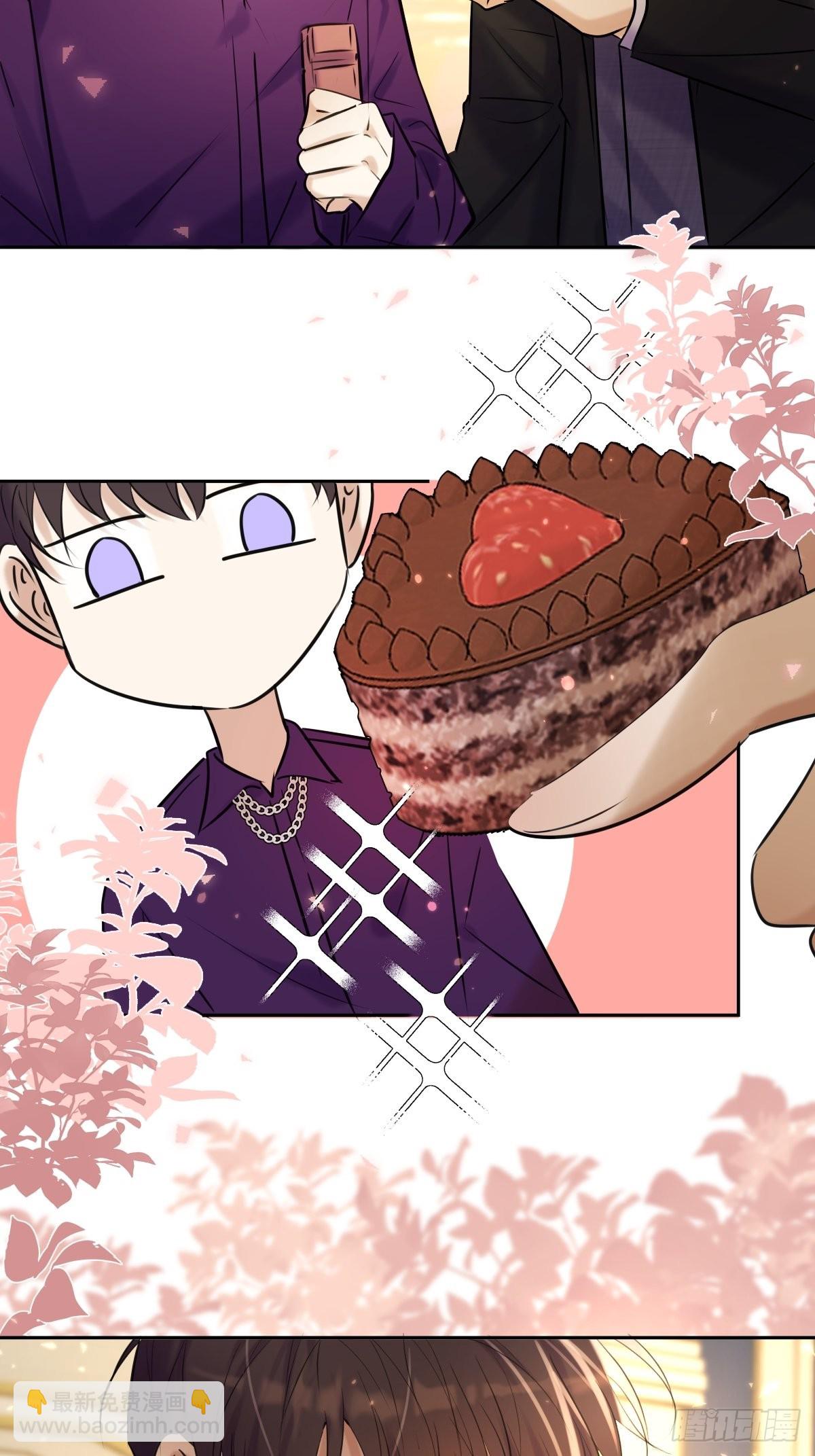 第18话 宴会(1/2)-第18话