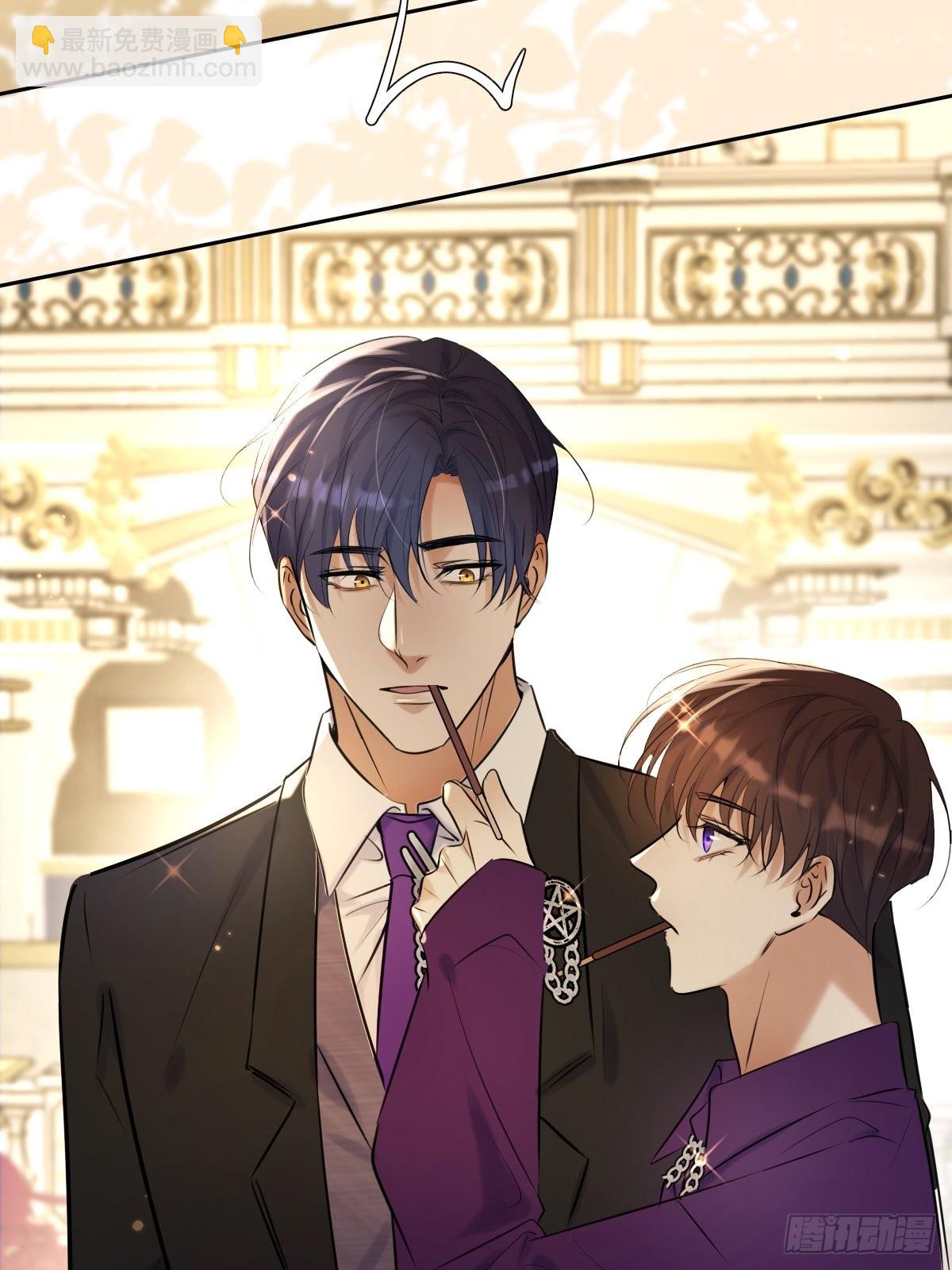 第18话 宴会(1/2)-第18话