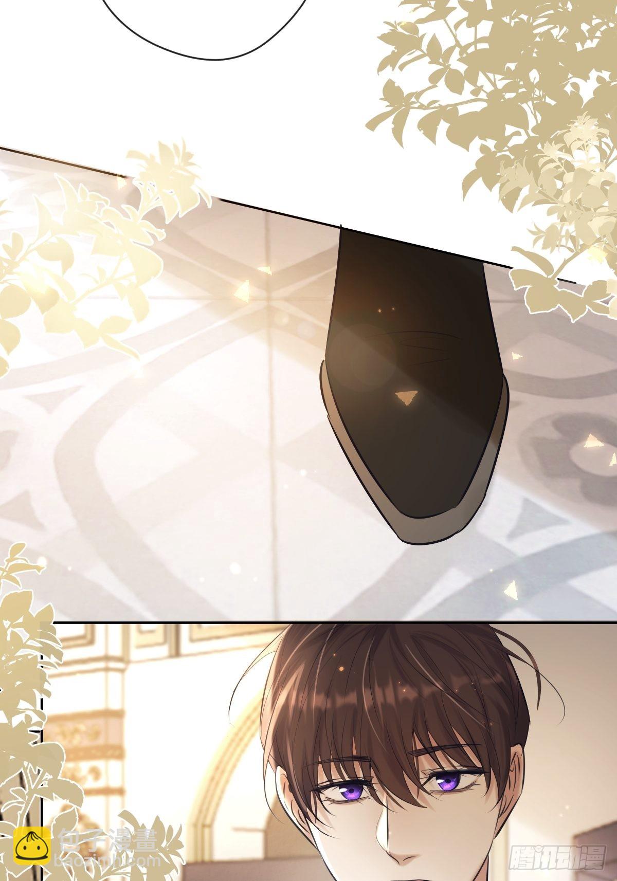 第18话 宴会(1/2)-第18话