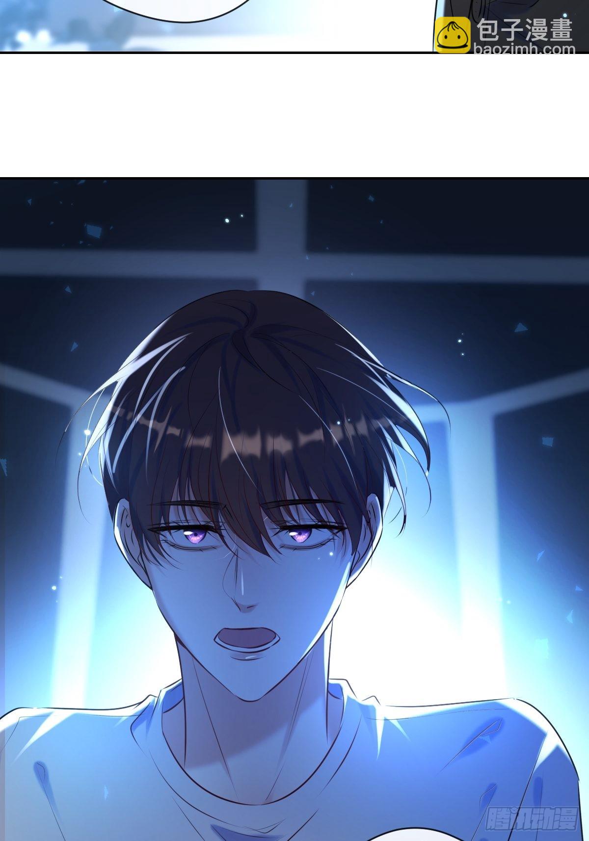 第22话 谈判(1/2)-第22话