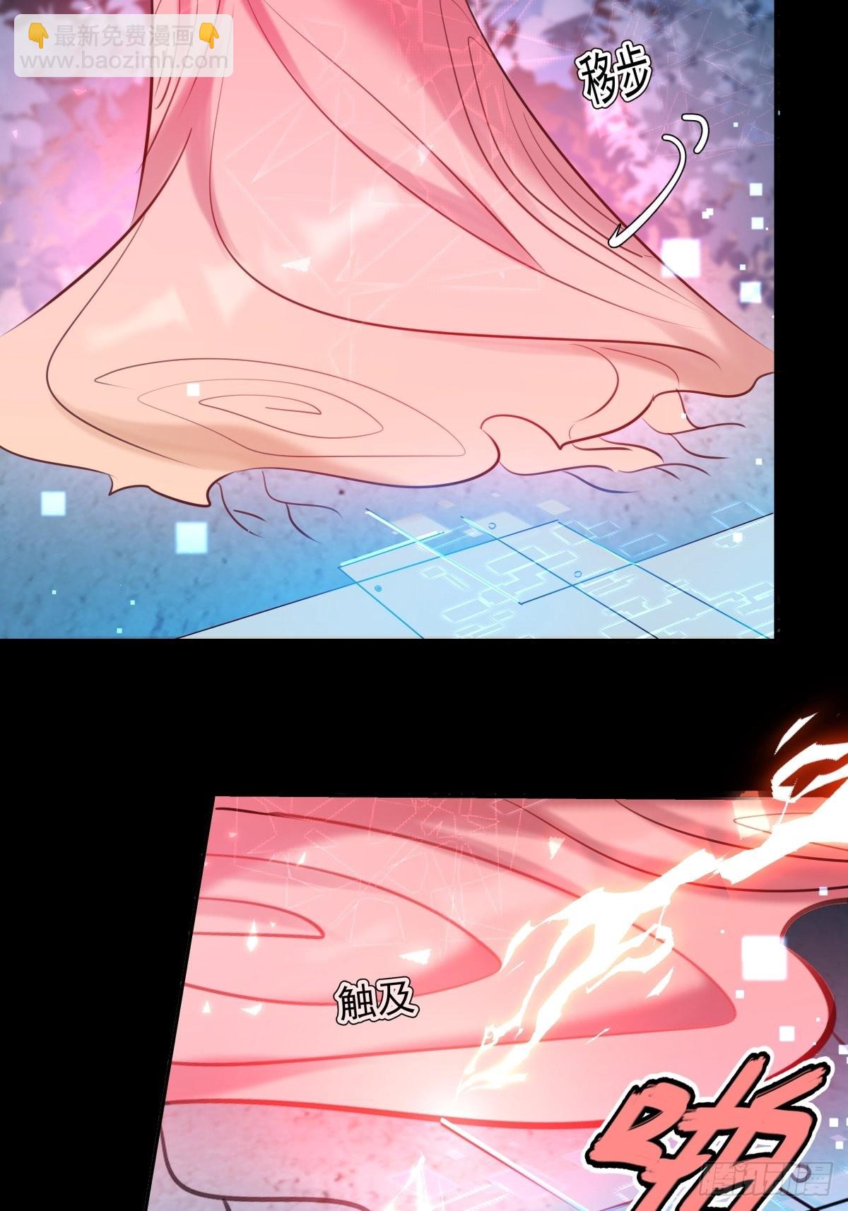 第24话 机神(1/2)-第24话