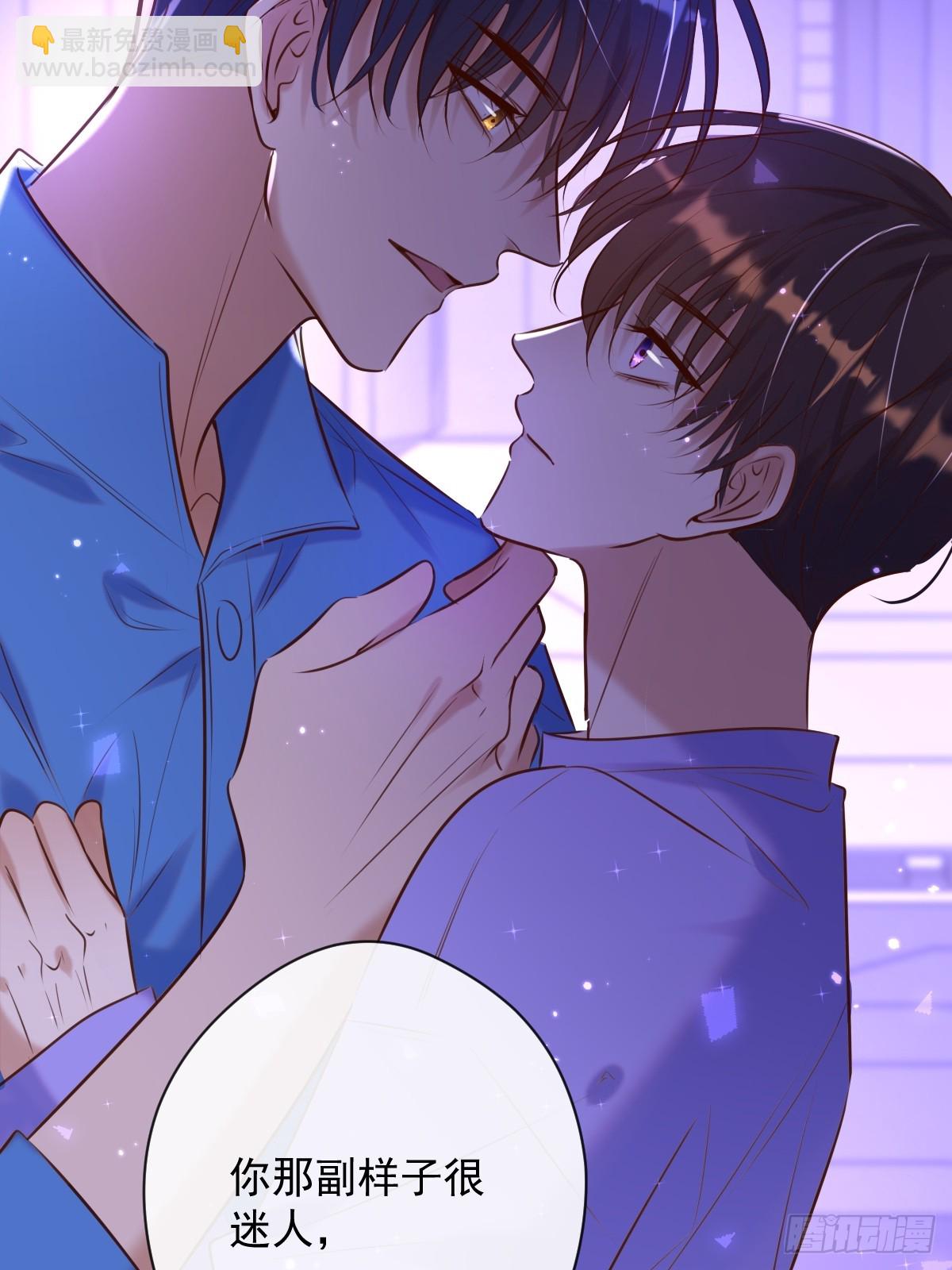 第28话 朋友(1/2)-第28话