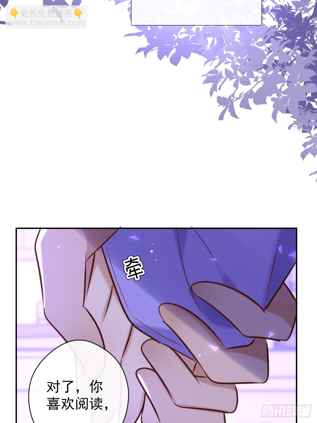 第28话 朋友(1/2)-第28话