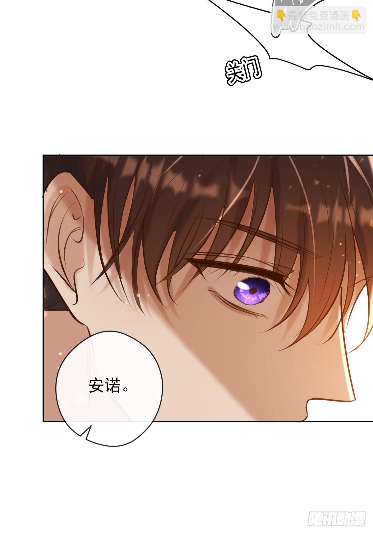 第28话 朋友(1/2)-第28话